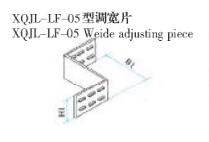XQJL-LF-05{(dio)Ƭa(chn)S